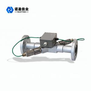 Quality 40MPa IRGA Gas Ultrasonic Flow Meter No Hydraulic Resistance wholesale