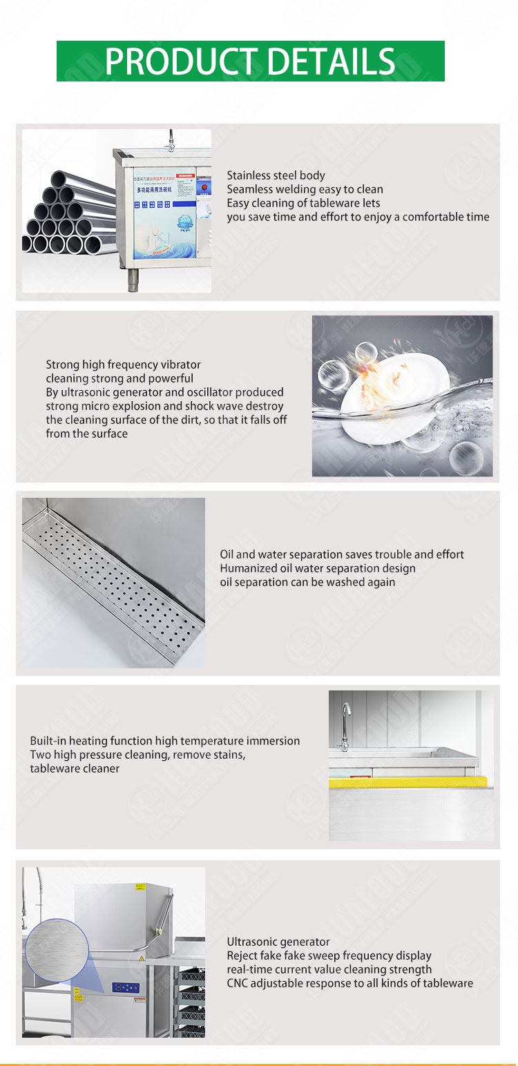 High Productivity Commercial Automatic Dish Washer Washer And Dryer Sets With CE Certificate