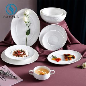 Quality Savall HoReCa Pure White Porcelain Dinnerware Sets Round PB Free wholesale