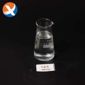 Quality High Efficiency Flotation Depressant DS101 For Pyrite And Pyrrhotite wholesale