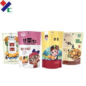 Quality BPA Free Plastic Retort Pouch High Temperature Barrier Foil For Food Packaging wholesale