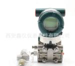 EJA110E Differential Pressure Transmitter EJA430E Pressure Transmitter EJA530E