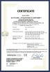 Dongguan Shenhua Mechanical and Electrical Equipment ... Certifications