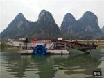 Lake Cleaning 15CBM Aquatic Weed Harvester Water Grass Harvesting Machine