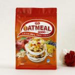 38 X 25cm Laminated 3 Side Sealed Printed For Meat Packaging Bags