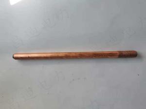 Quality Copper Bonded Earth Rod 5/8 16mm Earth Rod 1500mm wholesale