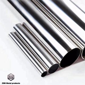 Quality Thick Wall Stainless Steel Tube 2.75 Astm Tp304 Stainless Steel Fuel Pipe wholesale