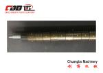 Anodized Aluminum Four 49mm Differential Pinion Shaft