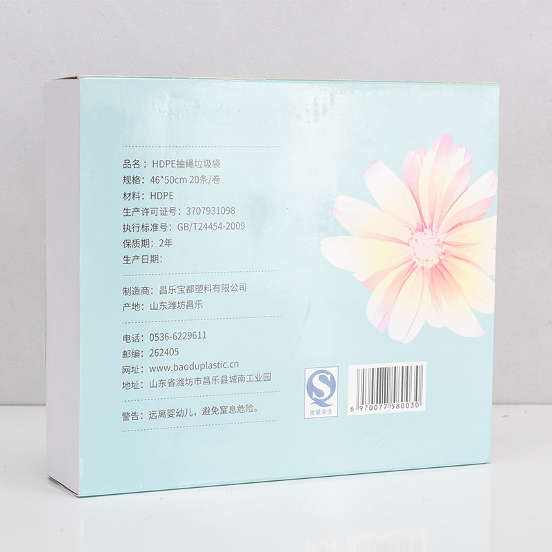 Portable Drawstring Garbage Bag for Sales in Big Good 40% Biosource Material Structure