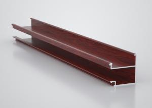 Quality T8 Aluminium Profile Cover 6000 Series wholesale