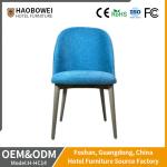 Solid Wood Fabric Accent Chair Restaurant Hotel Furnishings Customized