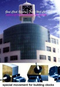 Quality tower clocks and movement motor mechanism four 4 faces GPS -Good Clock (Yantai)Trust-Well Co wholesale