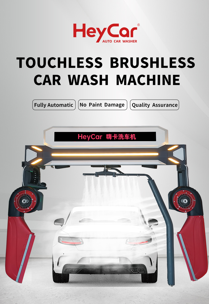 Car Cleaning Taken to the Next Level with Copper and Stainless steel Unmanned Touchless Automatic Car Wash Machine