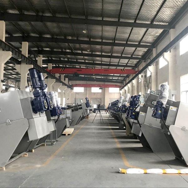 Home Sewage Treatment Plant Small Stainless Steel Screw Sludge Dewatering Filter