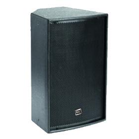 Quality SPEAKER wholesale