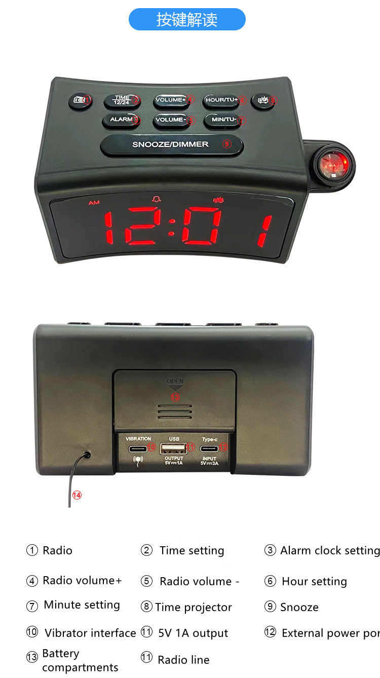 Digital Smart FM Clock Radio With USB Port Telescopic Antenna