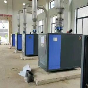 Quality Customizability Water Treatment System - Air Suspension Blower wholesale