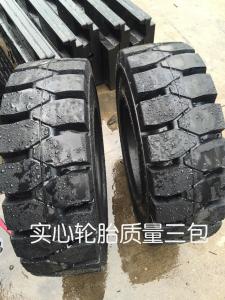 Quality china wholesale forklift solid tyres, solid forklife tires 3.00-15 wholesale
