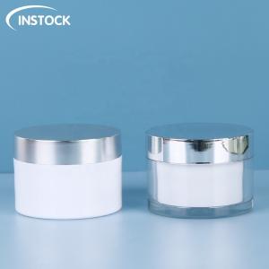 Quality 50g 1oz PETG Plastic Double Wall Cream Jar Containers For Body Eye Face wholesale