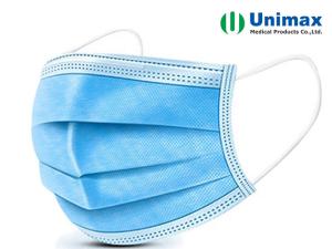 Quality 17.5x9.5cm Disposable Earloop Face Mask Surgical Use wholesale