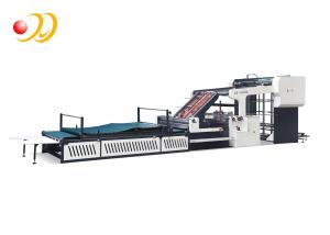 Quality Cardboard Film Lamination Machine Intelligent High Performance wholesale