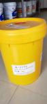 Ethylene Glycol Lubricant Motor Oil Coolant For Automotive 200KG