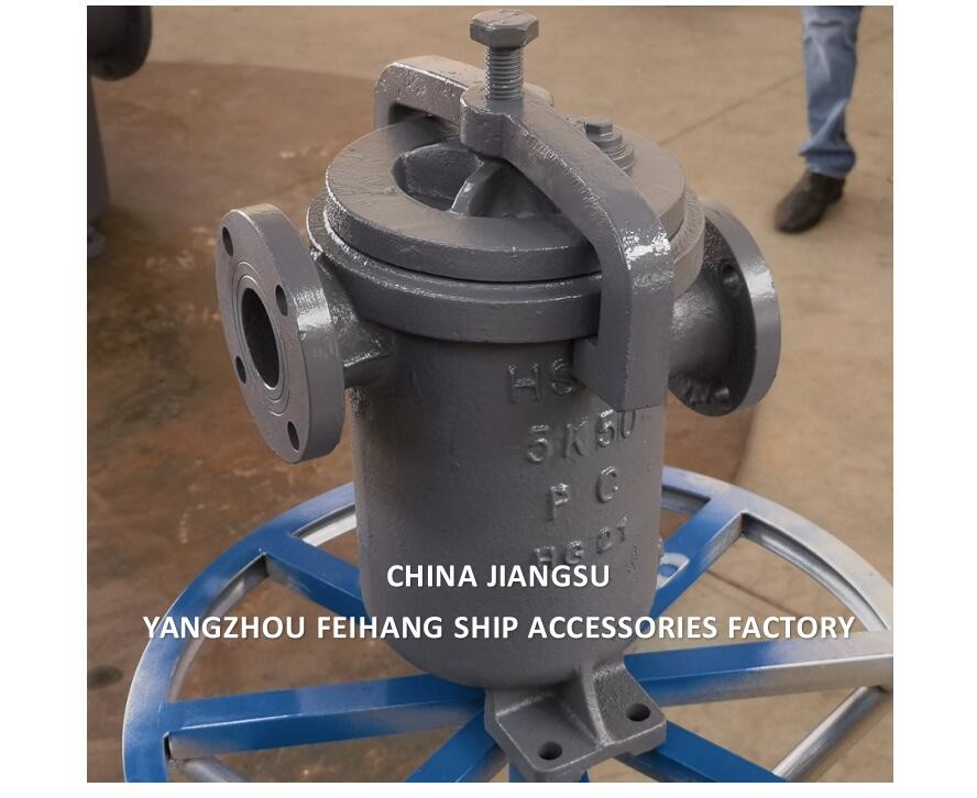 MARINE SINGLE OIL FILTER BODY CAST IRON WITH STAINLESS STEEL FILTER ELEMENT MODEL 5K-50A S-TYPE JIS F7209