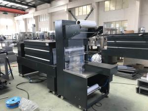 Quality PVC Semi Automatic 4 Pcs/Min 0.03mm Shrink Film Packaging Machine wholesale
