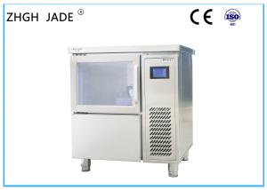 Quality 510W Commercial Bar Ice Maker 40Kgs Bin Capacity Tecumseh Compressor wholesale