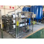 3T Ultrafiltration Water Purification Equipment for and Underground Water