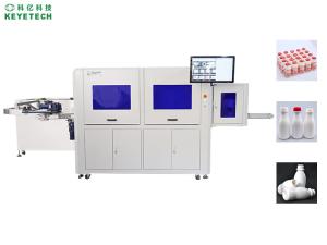 Quality 7 Cameras AI-Powered Dairy Bottle Defect Vision Inspector wholesale