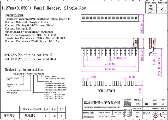 Single / Double Row Female Header 1.27mm 6 Pin Connector Horizontal SMT Type