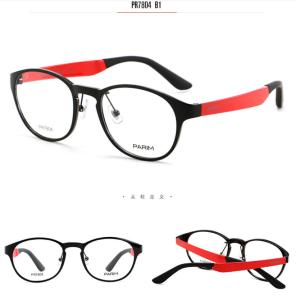 Quality Female Light Weight Metal Eyeglasses Frames Adult Classical Clubmaster ​ wholesale