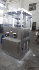 Quality Health Beauty Rotary Tablet Press Machine Press All Kinds Of Granular Materials Into Tablets wholesale