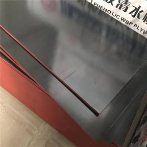 Quality Lightweight Bamboo Veneer Plywood Sheets 915mm*1830mm / 1220mm*2440mm wholesale