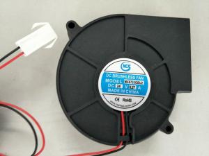 Quality Waterproof DC Centrifugal Fan 12V 24V 4500rpm Speed High Temperature Resistant wholesale