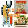 Buy cheap vffs packing machines for Walnut from wholesalers