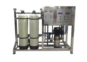 Quality 250LPH RO Water Treatment Plant Prices Of Water Purifying Machines wholesale