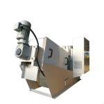 Food Industry Wastewater Treatment 8-13m3/day Capacity Oily Waste Recycling