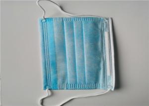 Quality Breathable Disposable Face Mask Nonwoven Personal Respiratory Protection wholesale
