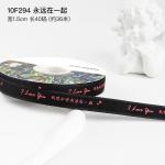 2.5cm*36m Valentine's Day Printed Ribbon For Gift Box Package