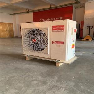 Quality 18KW CO2 R744 Air Source Heat Pump Water Heater EVI For Cold Temperature wholesale