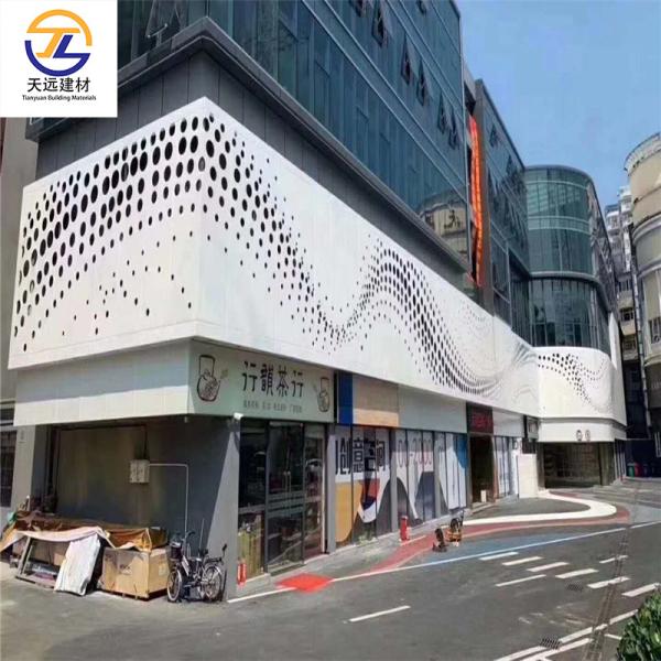 Wholesale Factory Lightweight Perforated Slat Aluminum Suspended Ceiling Clip in