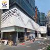 Buy cheap Wholesale Factory Lightweight Perforated Slat Aluminum Suspended Ceiling Clip in from wholesalers