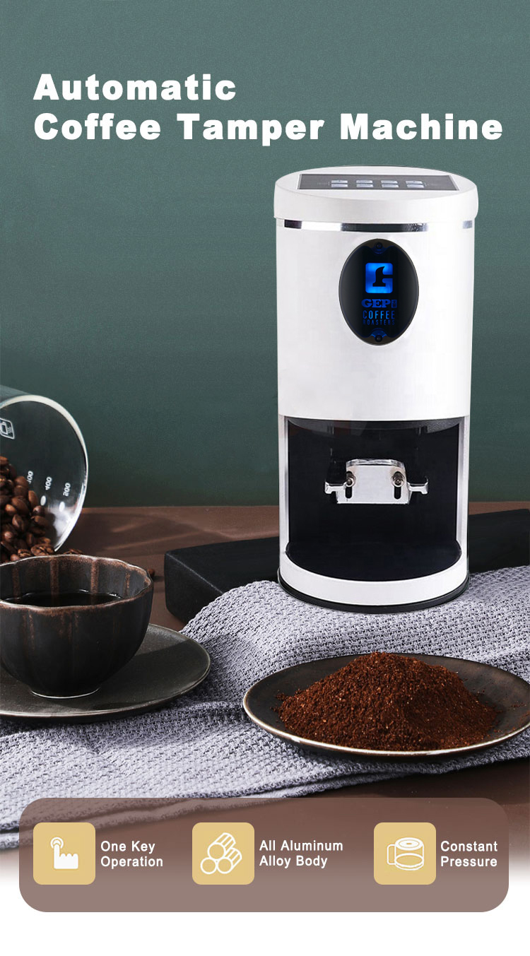 110V-220V / 60W Electric Coffee Tamper Machine for Fast and Automatic Powder Pressing