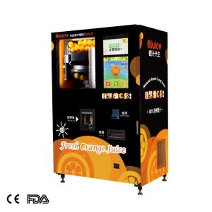 Quality hospital white 220v 50HZ orange juice vending machine wholesale