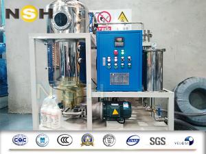 Quality Hydraulic Coolant Dehydration Turbine Oil Purifier wholesale