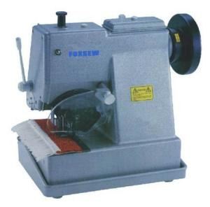 Quality Carpet Fringing Machine FX2200 wholesale