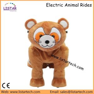 Quality Kiddie Rides, Global Motorized Coin Operated Kiddie Ride with Factory Direct Prices ! wholesale