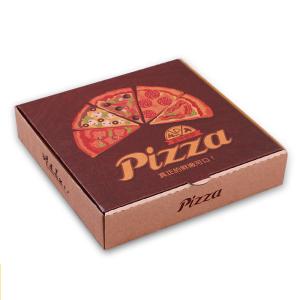 Quality Reusable Rigid Chocolate Boxes Cardboard Food Pizza Packing Paper Boxes wholesale